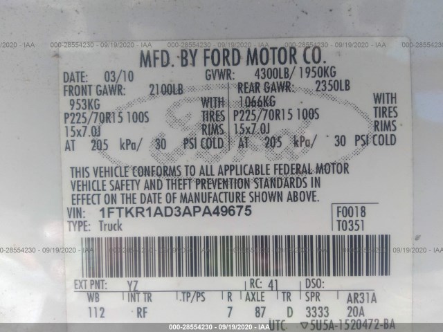 Photo 8 VIN: 1FTKR1AD3APA49675 - FORD RANGER 