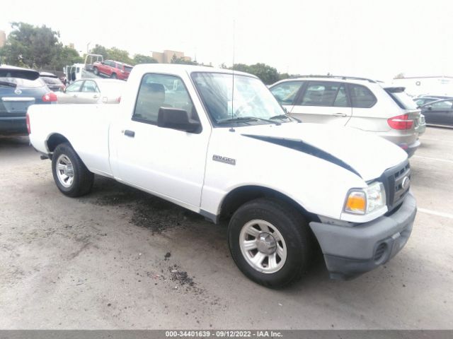 Photo 0 VIN: 1FTKR1AD3BPA37351 - FORD RANGER 