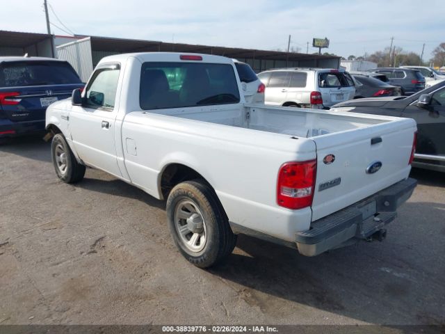 Photo 2 VIN: 1FTKR1AD3BPA65991 - FORD RANGER 