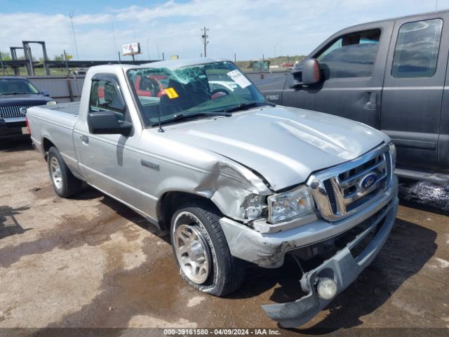 Photo 0 VIN: 1FTKR1AD4APA30861 - FORD RANGER 