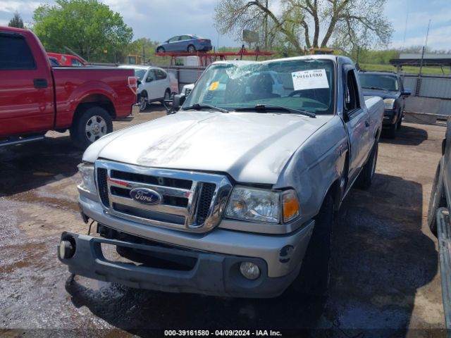 Photo 5 VIN: 1FTKR1AD4APA30861 - FORD RANGER 