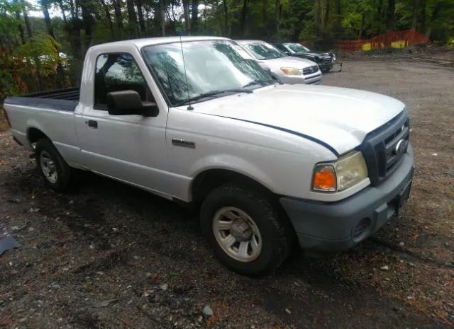 Photo 0 VIN: 1FTKR1AD4APA55081 - FORD RANGER 