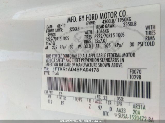 Photo 8 VIN: 1FTKR1AD4BPA04178 - FORD RANGER 