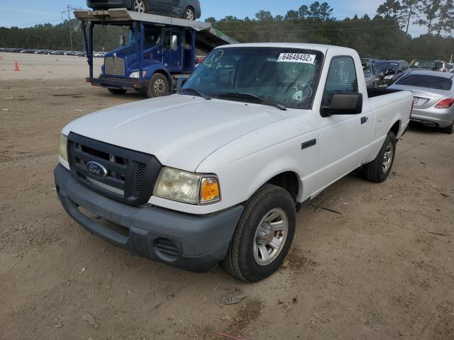 Photo 1 VIN: 1FTKR1AD4BPA33325 - FORD RANGER 