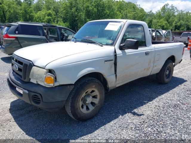 Photo 1 VIN: 1FTKR1AD4BPA67989 - FORD RANGER 