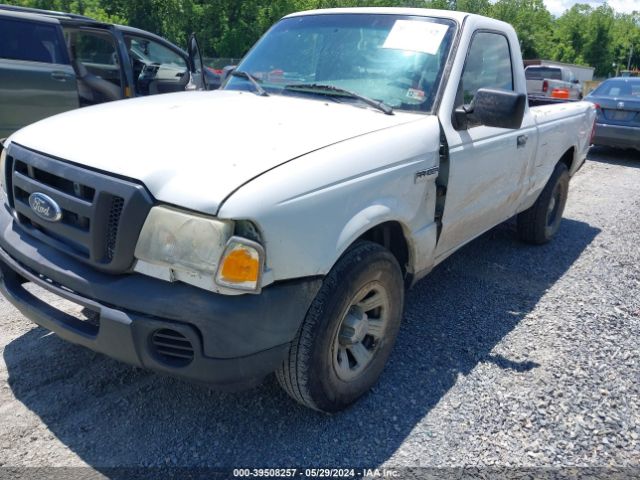 Photo 5 VIN: 1FTKR1AD4BPA67989 - FORD RANGER 