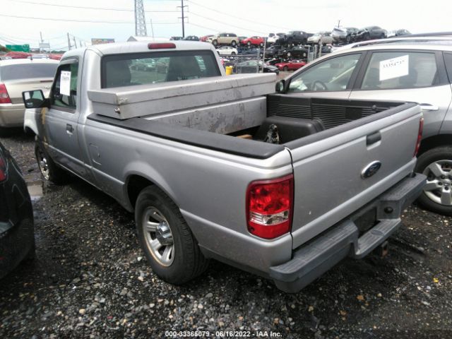 Photo 2 VIN: 1FTKR1AD4BPA69547 - FORD RANGER 