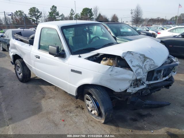 Photo 0 VIN: 1FTKR1AD4BPA94092 - FORD RANGER 