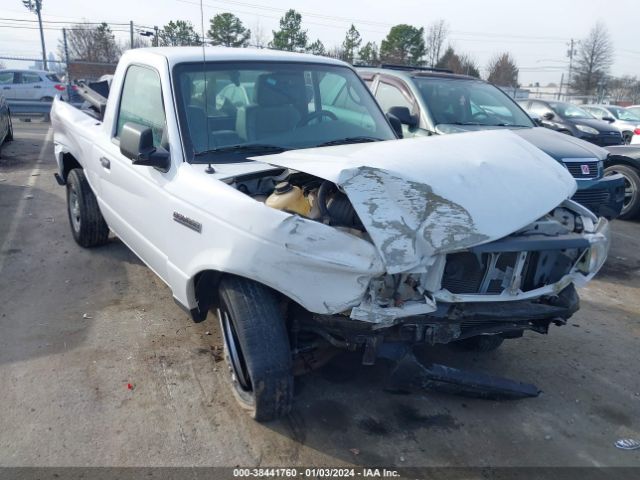 Photo 5 VIN: 1FTKR1AD4BPA94092 - FORD RANGER 