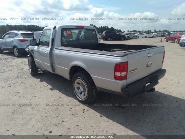 Photo 2 VIN: 1FTKR1AD4BPA99888 - FORD RANGER 