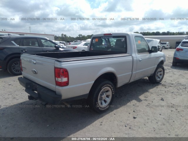 Photo 3 VIN: 1FTKR1AD4BPA99888 - FORD RANGER 