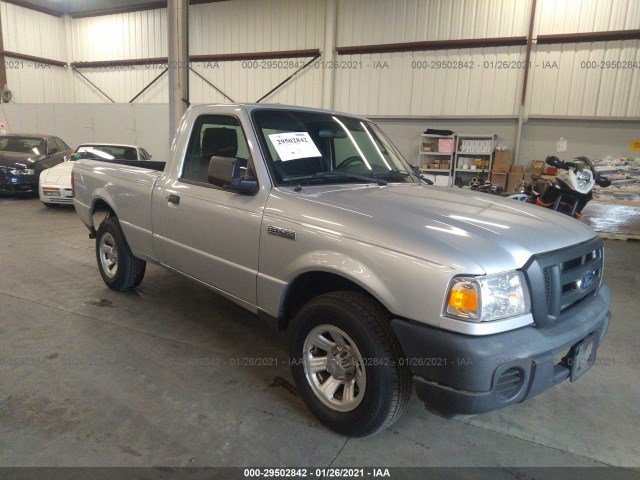 Photo 0 VIN: 1FTKR1AD4BPB02059 - FORD RANGER 