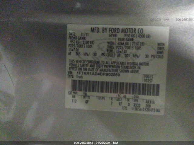 Photo 8 VIN: 1FTKR1AD4BPB02059 - FORD RANGER 