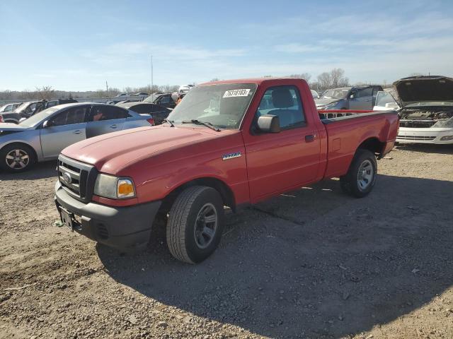 Photo 0 VIN: 1FTKR1AD5APA57504 - FORD RANGER 