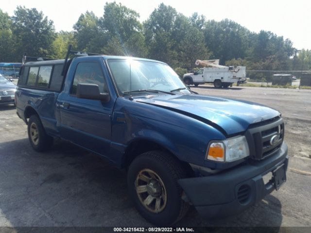 Photo 0 VIN: 1FTKR1AD5BPA38341 - FORD RANGER 