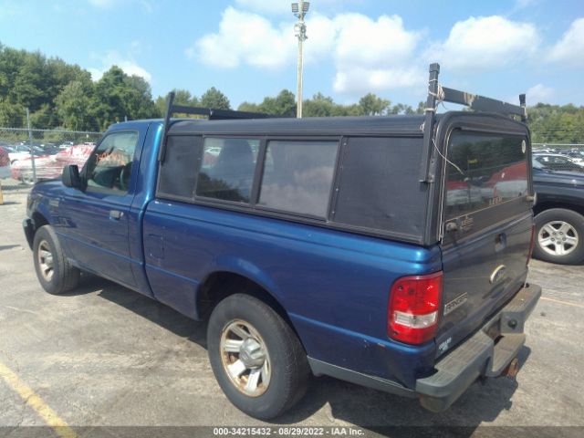 Photo 2 VIN: 1FTKR1AD5BPA38341 - FORD RANGER 