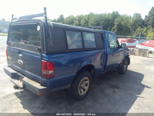 Photo 3 VIN: 1FTKR1AD5BPA38341 - FORD RANGER 