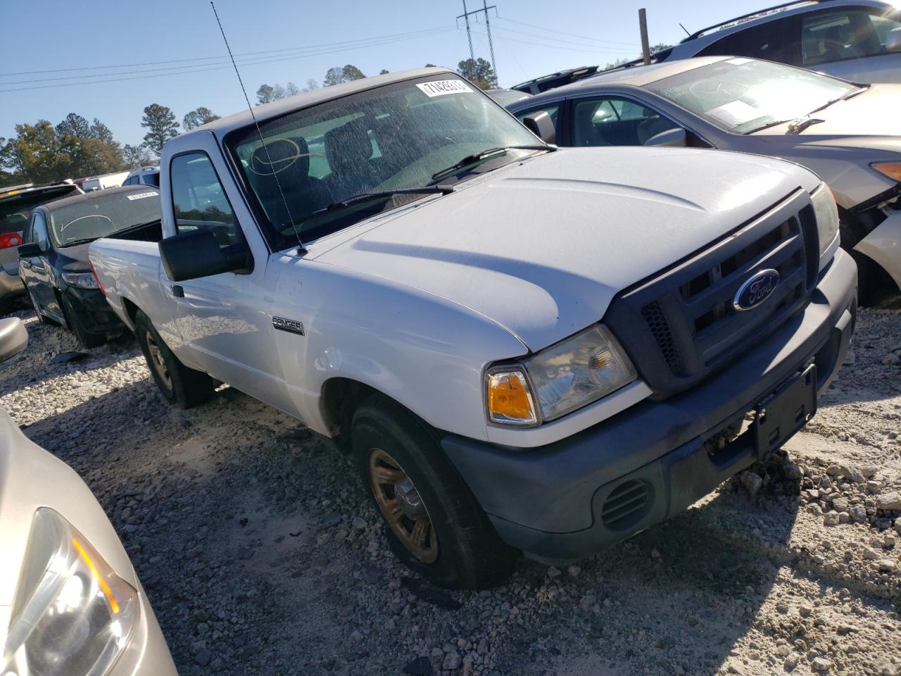 Photo 3 VIN: 1FTKR1AD5BPA75129 - FORD RANGER 