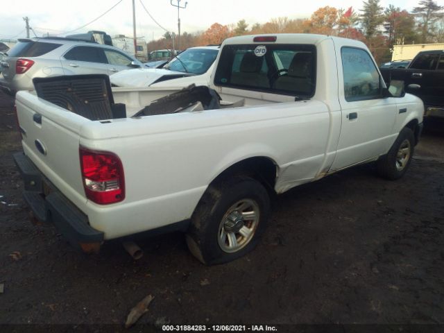 Photo 3 VIN: 1FTKR1AD5BPB12633 - FORD RANGER 