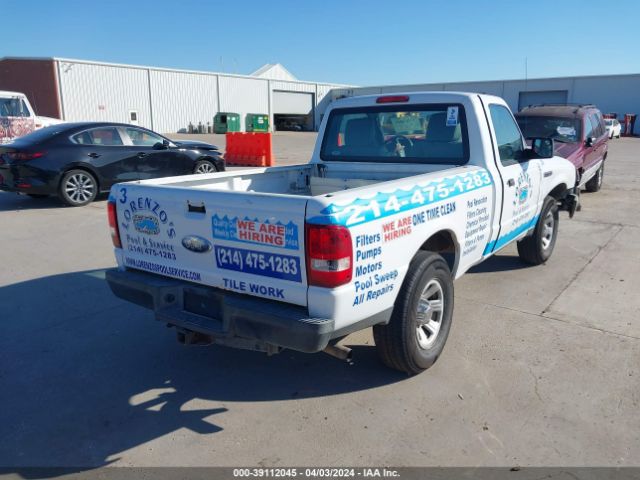 Photo 3 VIN: 1FTKR1AD7APA24567 - FORD RANGER 