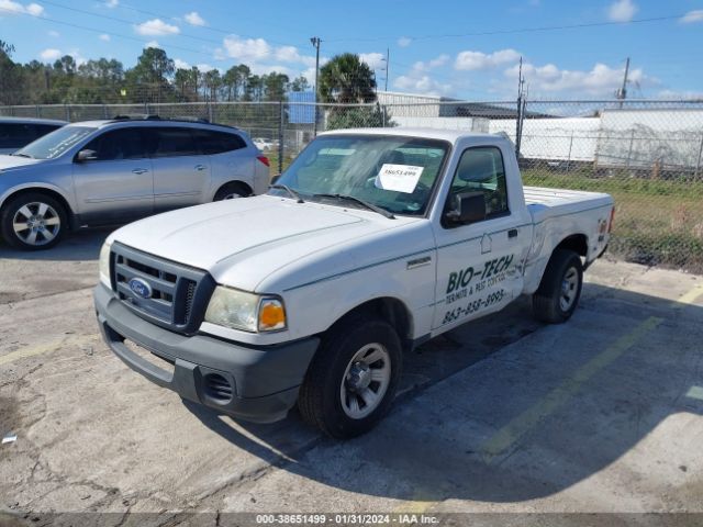 Photo 1 VIN: 1FTKR1AD7APA75552 - FORD RANGER 