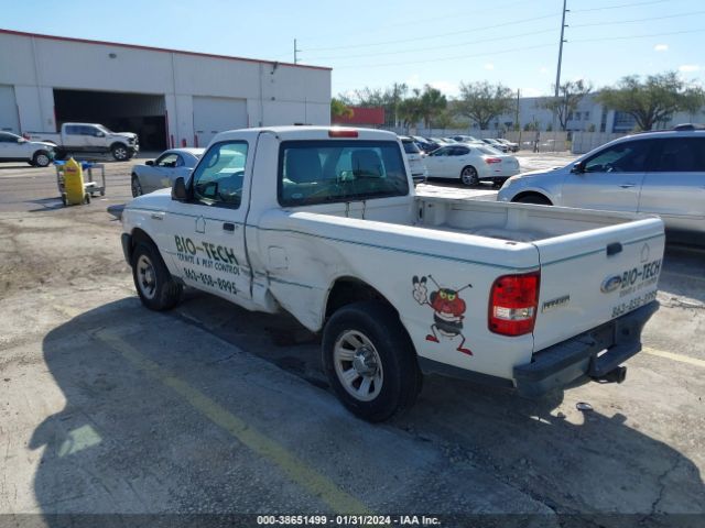 Photo 2 VIN: 1FTKR1AD7APA75552 - FORD RANGER 