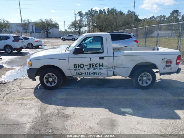 Photo 5 VIN: 1FTKR1AD7APA75552 - FORD RANGER 