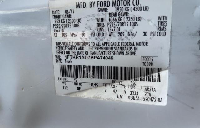 Photo 9 VIN: 1FTKR1AD7BPA74046 - FORD RANGER 