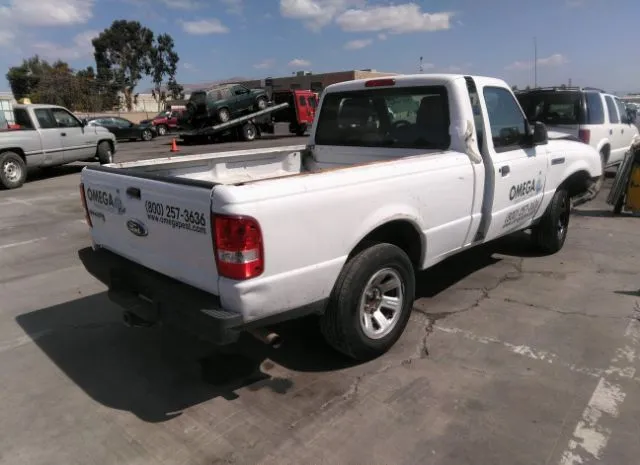 Photo 3 VIN: 1FTKR1AD7BPA84527 - FORD RANGER 