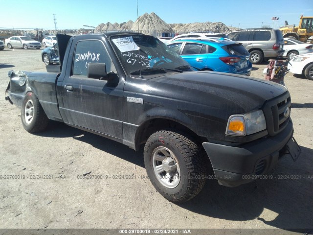 Photo 0 VIN: 1FTKR1AD8APA15828 - FORD RANGER 