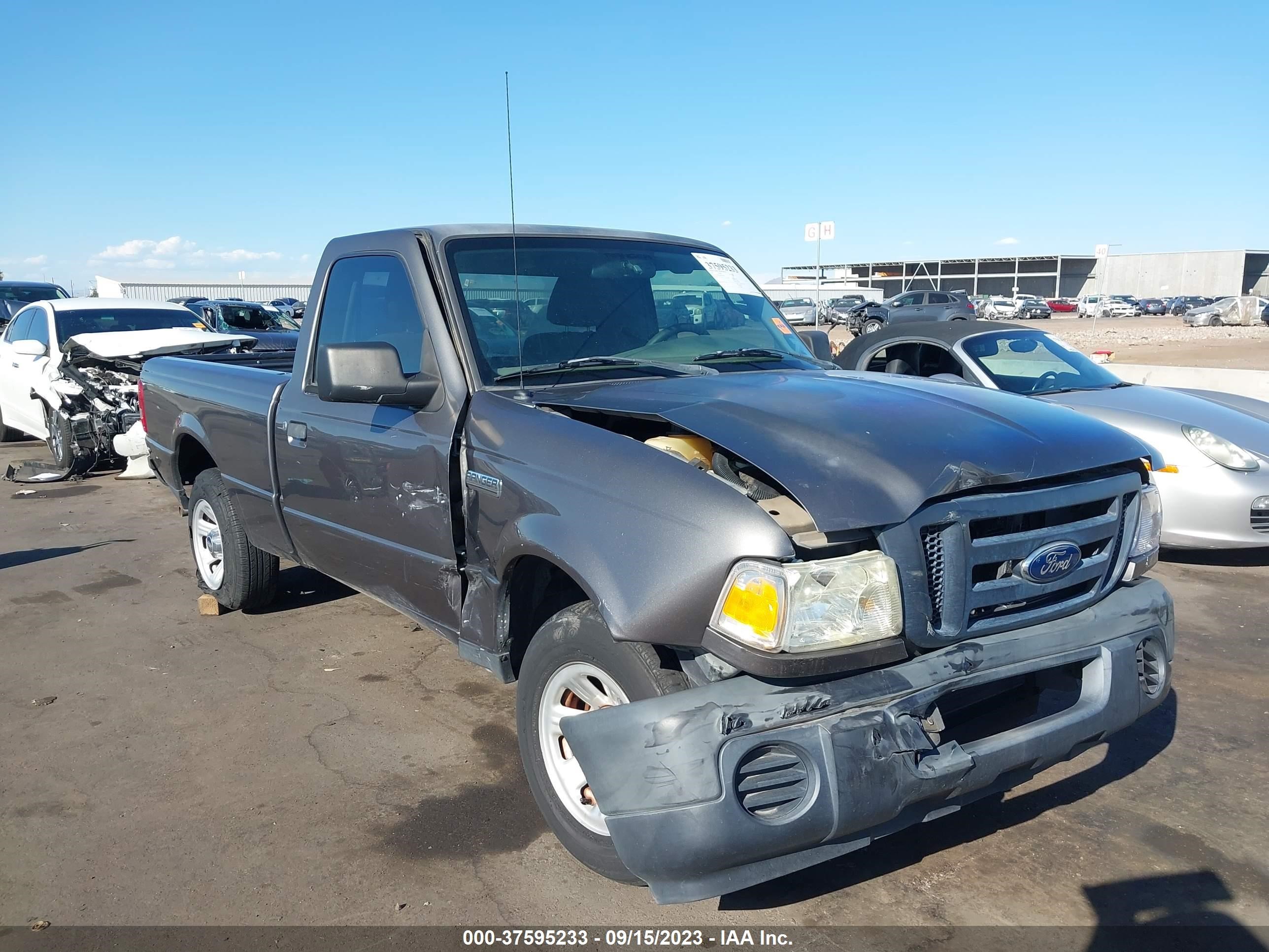 Photo 5 VIN: 1FTKR1AD8BPA76677 - FORD RANGER 