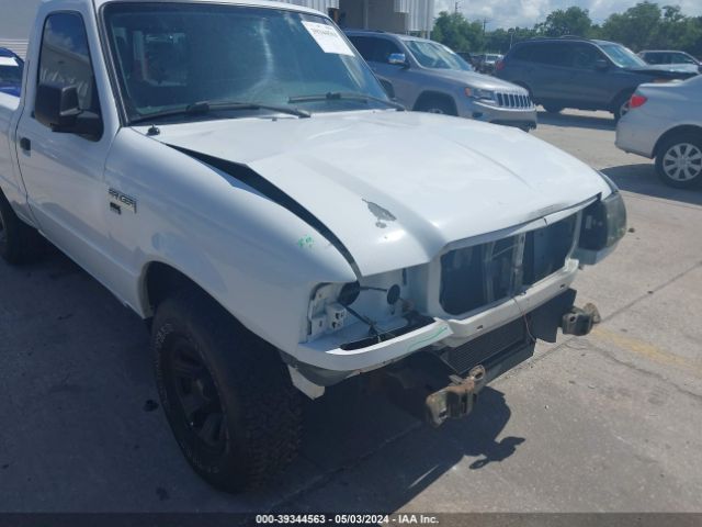 Photo 5 VIN: 1FTKR1AD8BPA77991 - FORD RANGER 