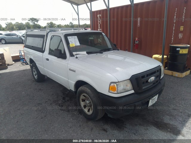 Photo 5 VIN: 1FTKR1AD9APA01520 - FORD RANGER 