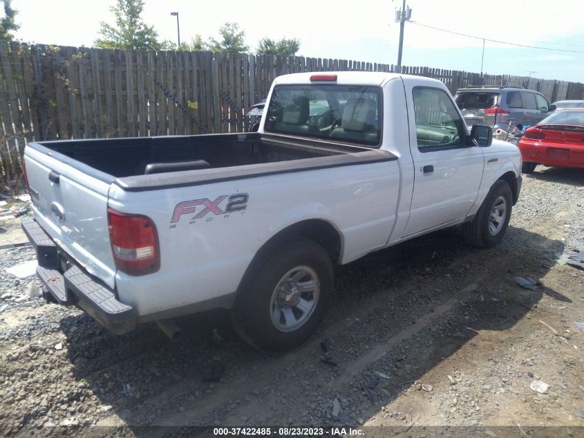 Photo 3 VIN: 1FTKR1AD9APA27146 - FORD RANGER 