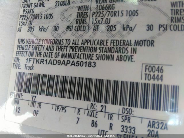 Photo 8 VIN: 1FTKR1AD9APA50183 - FORD RANGER 