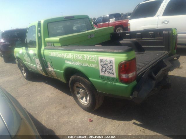 Photo 2 VIN: 1FTKR1AD9BPA04564 - FORD RANGER 