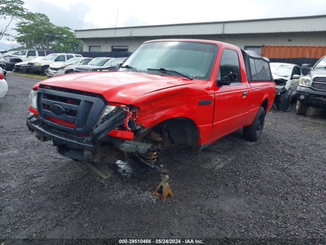 Photo 1 VIN: 1FTKR1AD9BPA49925 - FORD RANGER 