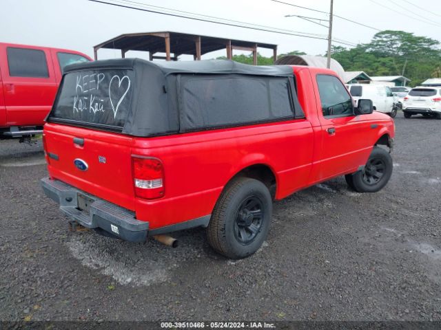 Photo 3 VIN: 1FTKR1AD9BPA49925 - FORD RANGER 