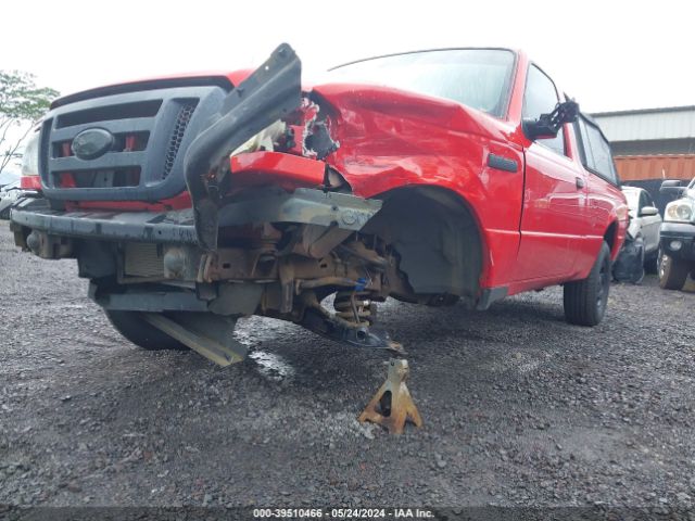 Photo 5 VIN: 1FTKR1AD9BPA49925 - FORD RANGER 