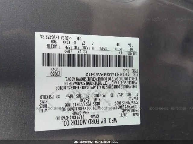 Photo 8 VIN: 1FTKR1ED3BPA85412 - FORD RANGER 