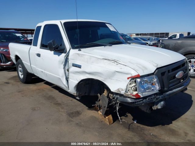 Photo 5 VIN: 1FTKR1ED4APA08451 - FORD RANGER 