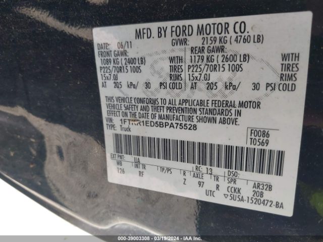 Photo 8 VIN: 1FTKR1ED5BPA75528 - FORD RANGER 