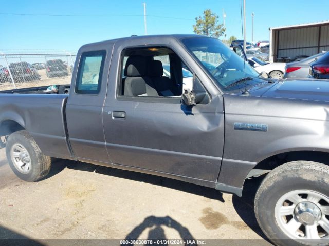 Photo 5 VIN: 1FTKR1ED9BPA75807 - FORD RANGER 