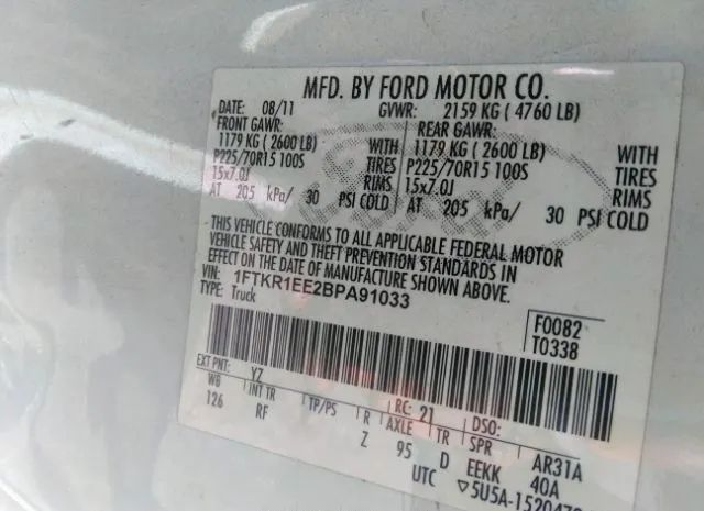 Photo 8 VIN: 1FTKR1EE2BPA91033 - FORD RANGER 