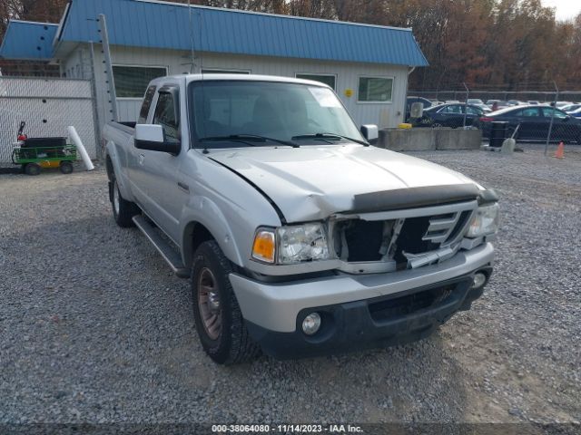 Photo 5 VIN: 1FTKR4EE0BPA37876 - FORD RANGER 