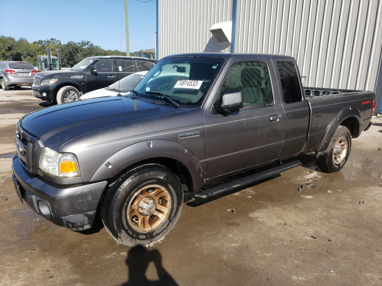 Photo 1 VIN: 1FTKR4EE3BPA87218 - FORD RANGER 