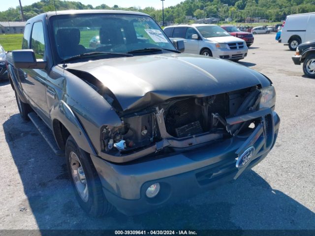 Photo 5 VIN: 1FTKR4EE4BPA69214 - FORD RANGER 