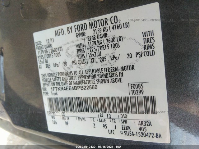 Photo 8 VIN: 1FTKR4EE4BPB22560 - FORD RANGER 