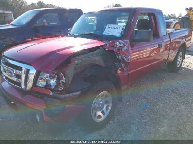 Photo 5 VIN: 1FTKR4EE5BPA21589 - FORD RANGER 