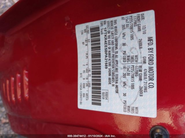 Photo 8 VIN: 1FTKR4EE5BPA21589 - FORD RANGER 